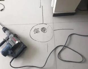 北关测漏水公司专业分享下使用专业仪器检测家中漏水案例